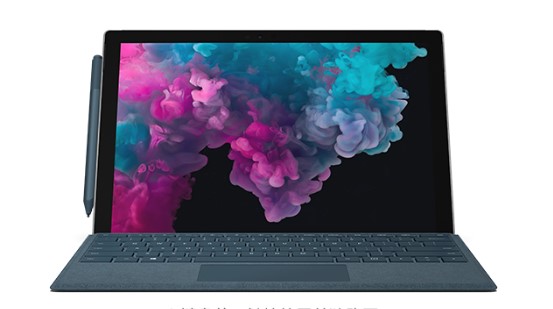 长垣从 Mac 切换到 Microsoft Surface